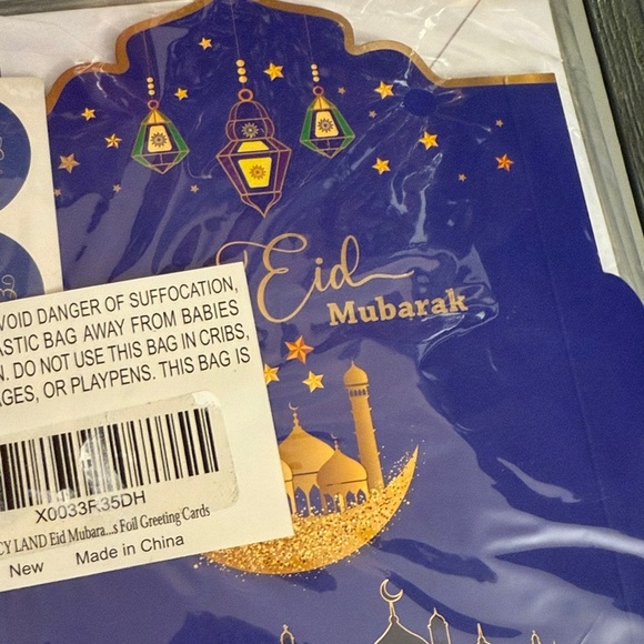 Ramadan Eid Decorations Set Crescent Moon Lamp with Star LED Lights Cards Banner - Picture 6 of 12